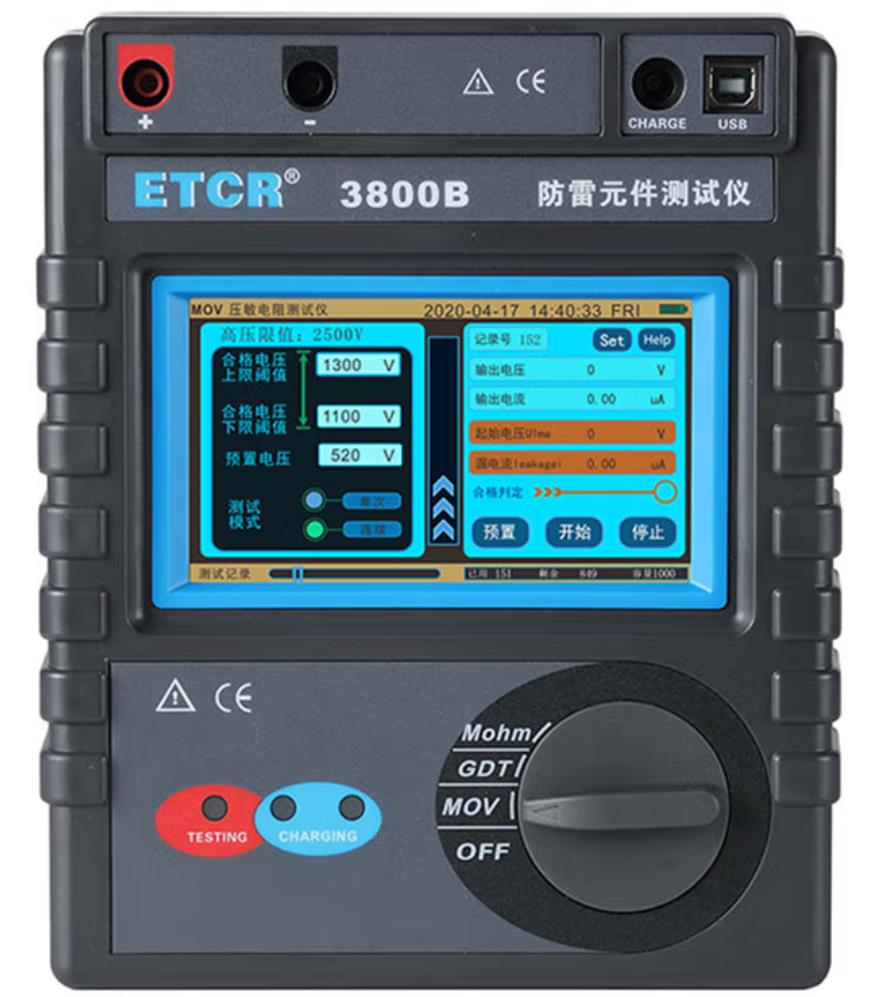 ETCR3800B防雷元件測試儀.jpg